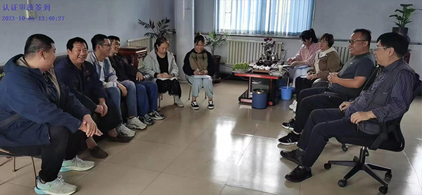 热烈庆祝新乡市红阳矿山设备有限公司三体系年度审核通过